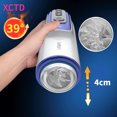 LETEN Automatic Retractable Male Masturbator Heatable Sex Moaning Sex Machine Thrusting Piston Pocket Pussy Sex Toys for Men