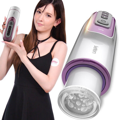 Leten Automatic Thrusting Piston Retractable Heating Male Masturbator Voice Interaction Blowjob Sex Machine Sex Procuct for Men