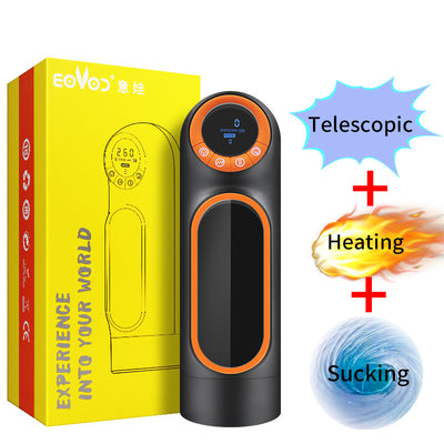 Male Automatic Telescopic Sucking Heating Vagina Masturbation Cup Masturbator Adult Toys Sex Toys for Men Toys for Adults 18