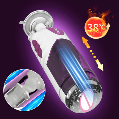 Male Hands-Free Automatic Telescopic Masturbator Cup Pussy Flesh Vibrating Massager  Voice Artificial Vagina Sex Toys for Men
