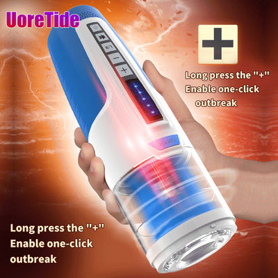 Masturbation Appeal Adult Male Sex Products Aircraft Cup Full-automatic Telescopic Violent Vortex Piston Vibration Vagina