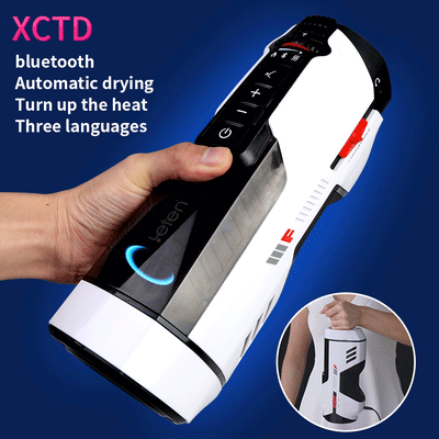 Powerful Automatic Male Masturbation Telescopic Heat Sucking Moaning Intelligent Voice Masturbator Cup Sex Toys for Men Sex Shop