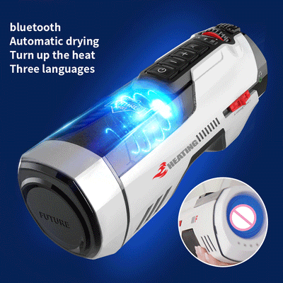 Powerful Automatic Male Masturbation Telescopic Heat Sucking Moaning Intelligent Voice Masturbator Cup Sex Toys for Men Sex Shop