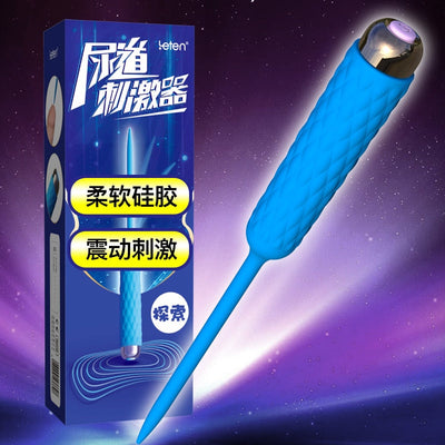 Prostate Massage Leten Thunder Urethra Exploration Vibrator Horse Eye Stick Battery Version Male Masturbation Massage Sex Toys