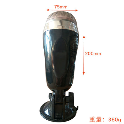 X5 Hands Free Vibrating Aircraft Cup Male Electric Masturbator Husband and Wife Adult Sex Products