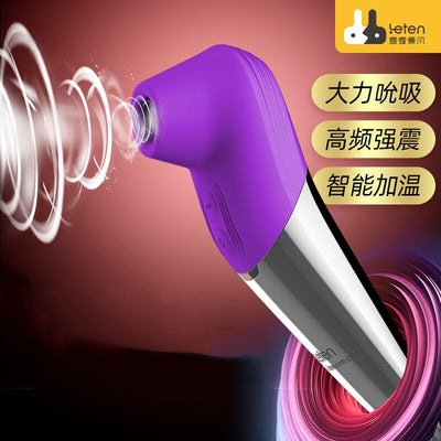 Leten Vibrator Sucking Heating Suction Oral Dildo Nipple G Spot Clitoris Stimulator Adult Erotic Sex Toys for Women Sex Shop